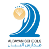 Al Bayan Educational Complex
